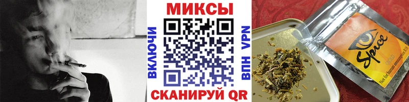 Бутират 99% Купить Грязовец