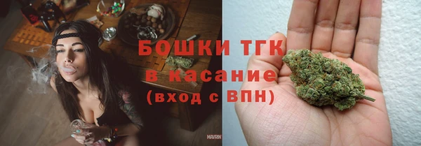 кокаин колумбия Бородино