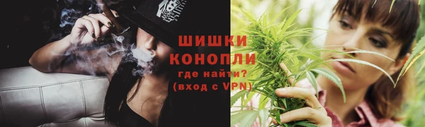 кокаин колумбия Бородино