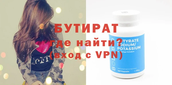 кокаин колумбия Бородино