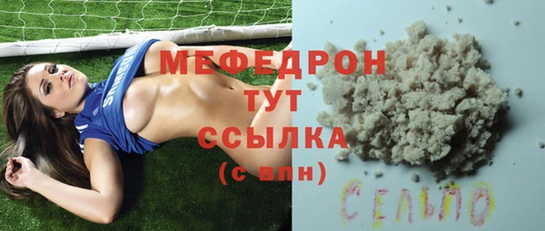 кокаин колумбия Бородино